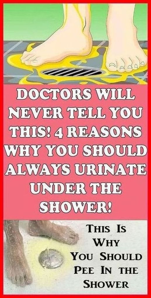 Doctors Will Never Tell You About This : 4 Reasons Why You Should Always Urinate Under The Shower!!